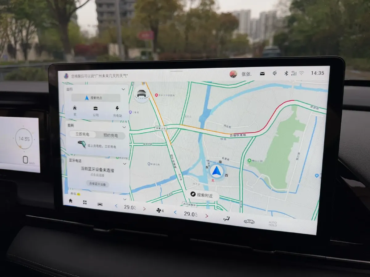 2022 LYNK&CO 02 2.0T 190HP L4 7DCT,autocango,china used car exporter,china ev exporter,chinese used car exporter,chinese used ev exporter