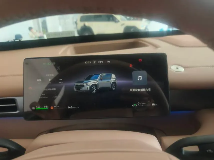 2025 Jetour Zongheng G700 2.0T 211HP L4 2DHT PHEV,autocango,china used car exporter,china ev exporter,chinese used car exporter,chinese used ev exporter