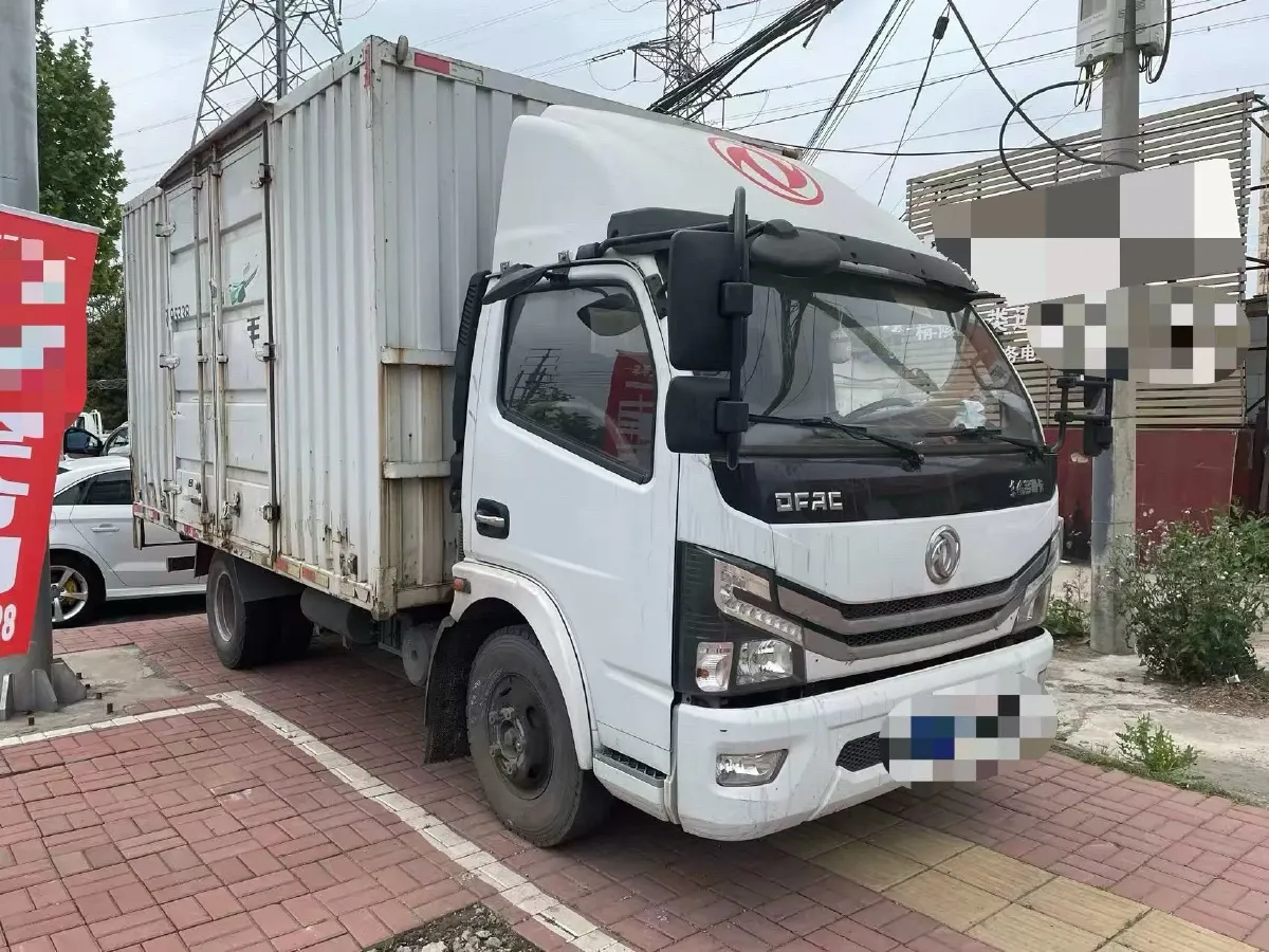2020 BAIC ChangHe Furuida K21 1.5L 116HP L4 5MT,autocango,china used car exporter,china ev exporter,chinese used car exporter,chinese used ev exporter