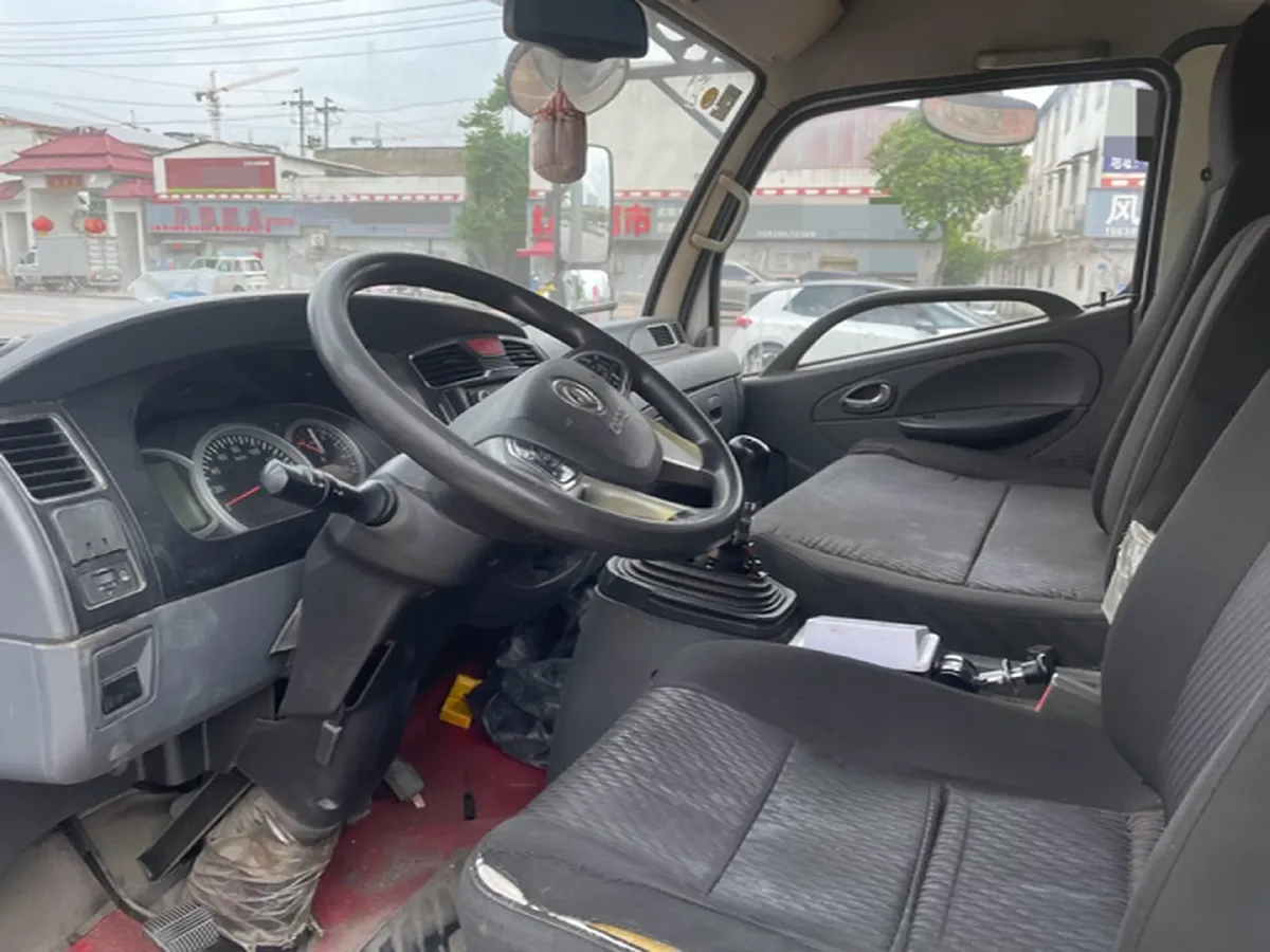 2020 BAIC ChangHe Furuida K21 1.5L 116HP L4 5MT,autocango,china used car exporter,china ev exporter,chinese used car exporter,chinese used ev exporter