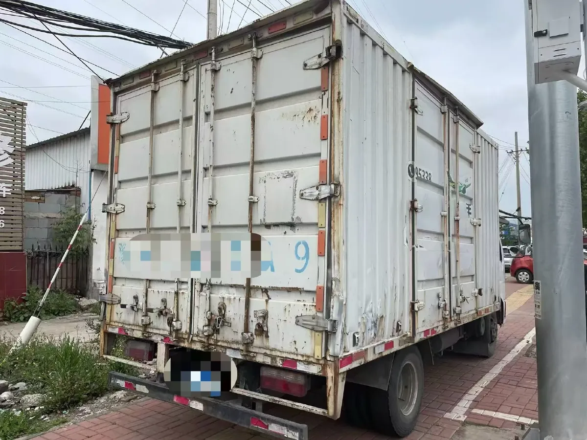 2020 BAIC ChangHe Furuida K21 1.5L 116HP L4 5MT,autocango,china used car exporter,china ev exporter,chinese used car exporter,chinese used ev exporter