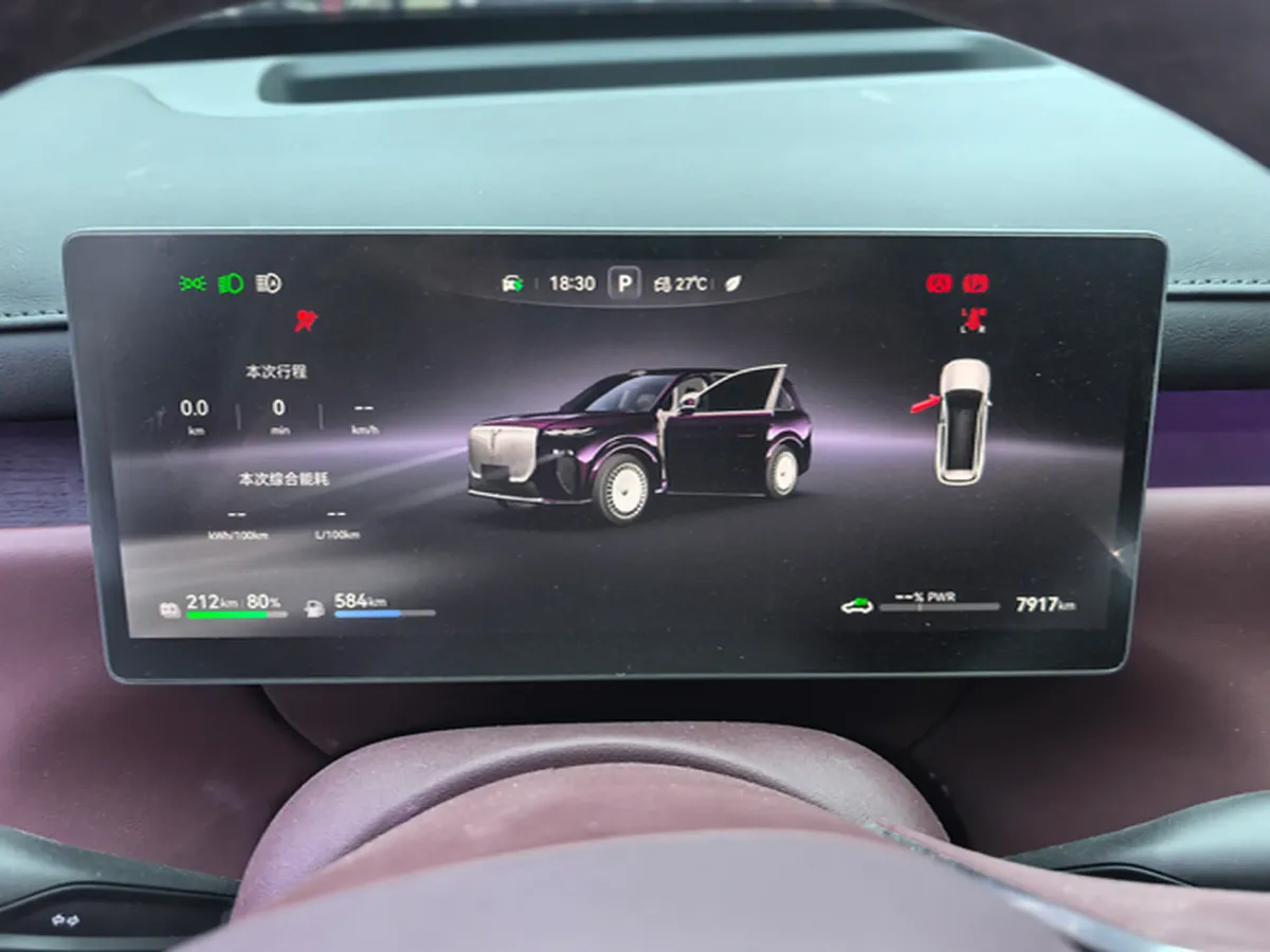 2026 Voyah 9L 1.5T 150HP L4 PHEV,autocango,china used car exporter,china ev exporter,chinese used car exporter,chinese used ev exporter