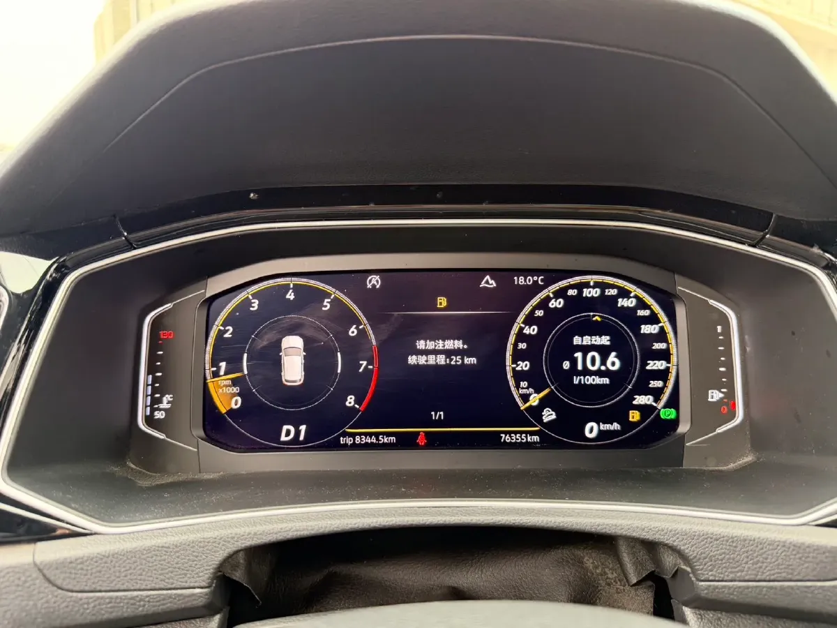 2018 Ford Kuga 1.5T 181HP L4 6AT,autocango,china used car exporter,china ev exporter,chinese used car exporter,chinese used ev exporter