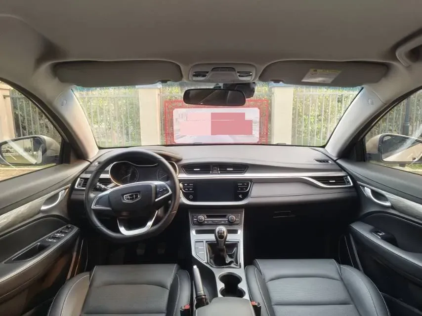 2019 Geely Emgrand 1.5L 109HP L4 5MT,autocango,china used car exporter,china ev exporter,chinese used car exporter,chinese used ev exporter