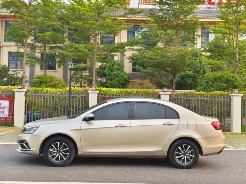 2019 Geely Emgrand 1.5L 109HP L4 5MT,autocango,china used car exporter,china ev exporter,chinese used car exporter,chinese used ev exporter
