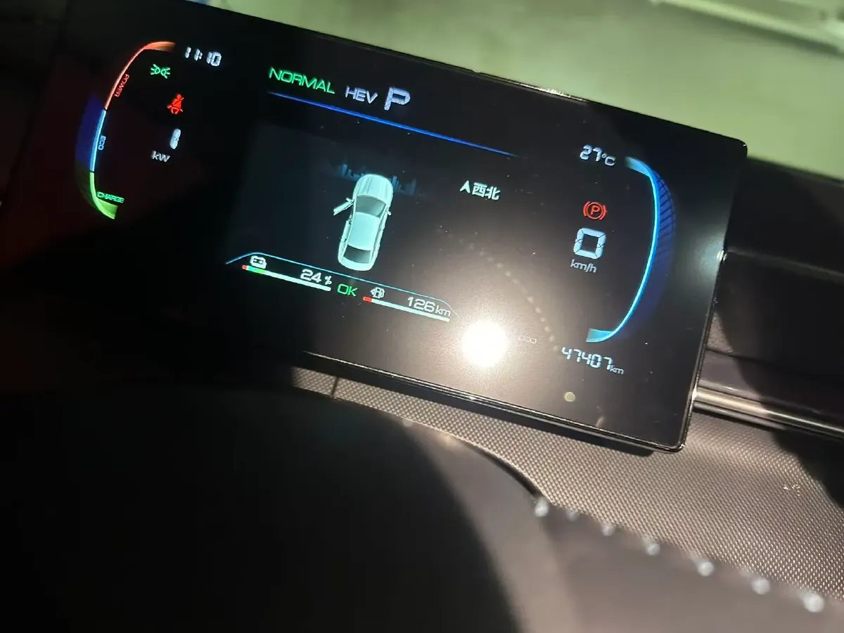 2024 BYD Destroyer 05 1.5L 110HP L4 E-CVT PHEV 8.3KWH,autocango,china used car exporter,china ev exporter,chinese used car exporter,chinese used ev exporter