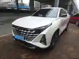 2024 ChangAn UNI-Z 1.5L 98HP L4 E-CVT PHEV 18.4KWH