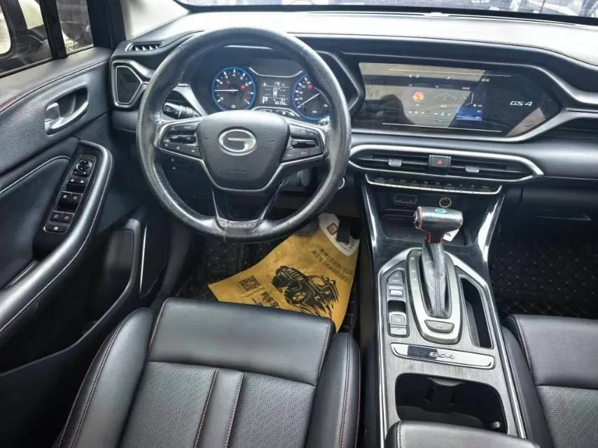 2021 GAC Trumpchi GS4 1.5T 169HP L4 6AT,autocango,china used car exporter,china ev exporter,chinese used car exporter,chinese used ev exporter