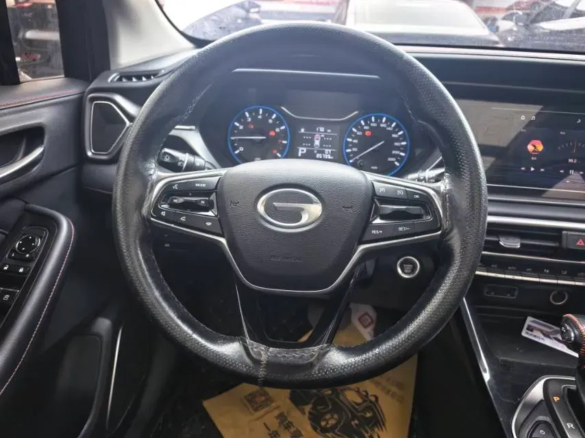 2021 GAC Trumpchi GS4 1.5T 169HP L4 6AT,autocango,china used car exporter,china ev exporter,chinese used car exporter,chinese used ev exporter