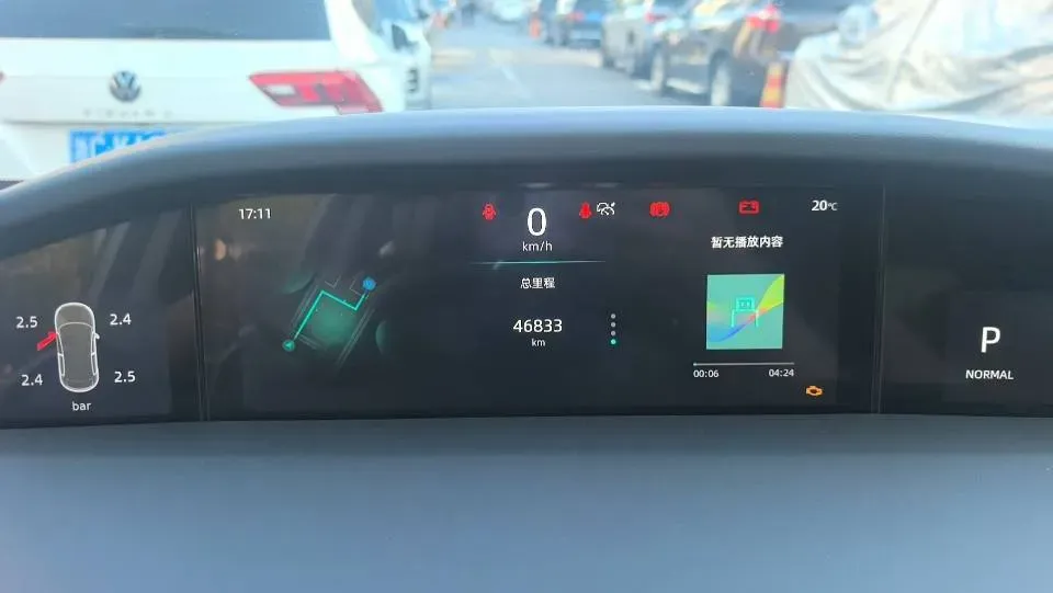 2021 ChangAn UNI-K 2.0T 233HP L4 8AT,autocango,china used car exporter,china ev exporter,chinese used car exporter,chinese used ev exporter