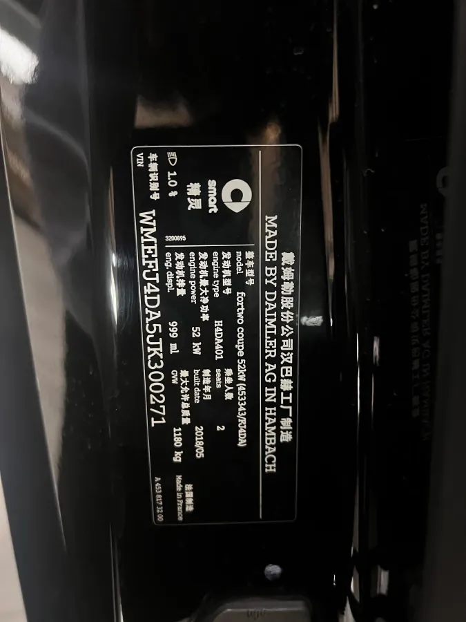 2018 HuangHai N3 2.5T 129HP L4 6AT,autocango,china used car exporter,china ev exporter,chinese used car exporter,chinese used ev exporter