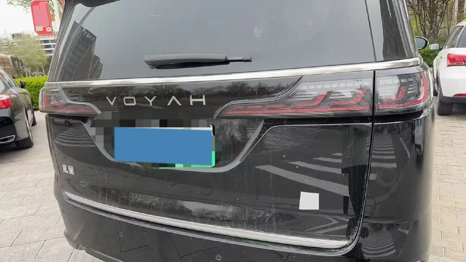 2025 Voyah Dream 1.5T 150HP L4 PHEV 41.7KWH,autocango,china used car exporter,china ev exporter,chinese used car exporter,chinese used ev exporter