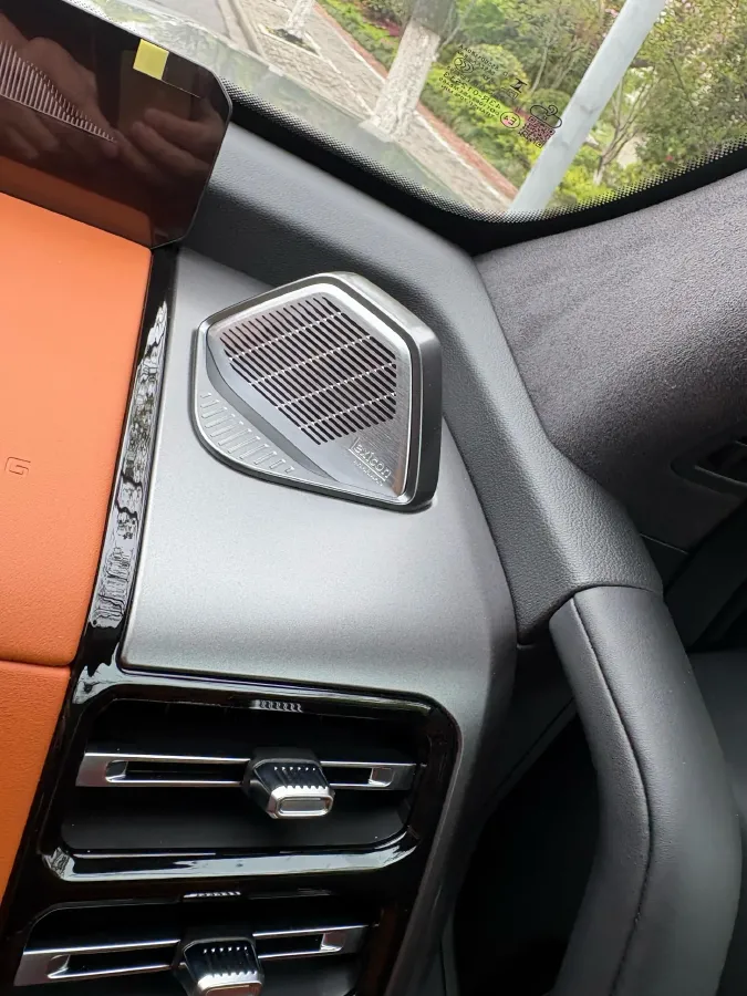 2025 Jetour Zongheng G700 2.0T 211HP L4 2DHT PHEV,autocango,china used car exporter,china ev exporter,chinese used car exporter,chinese used ev exporter