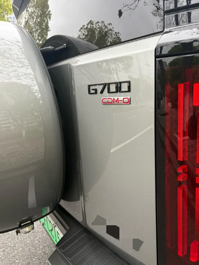 2025 Jetour Zongheng G700 2.0T 211HP L4 2DHT PHEV,autocango,china used car exporter,china ev exporter,chinese used car exporter,chinese used ev exporter