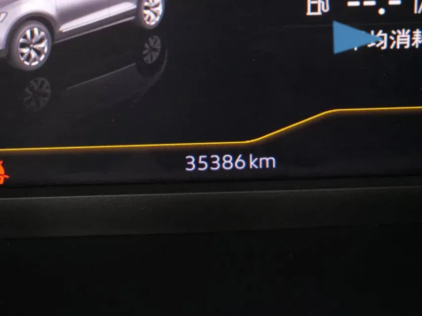 2022 Volkswagen T-Roc 1.4T 150HP L4 7DCT,autocango,china used car exporter,china ev exporter,chinese used car exporter,chinese used ev exporter