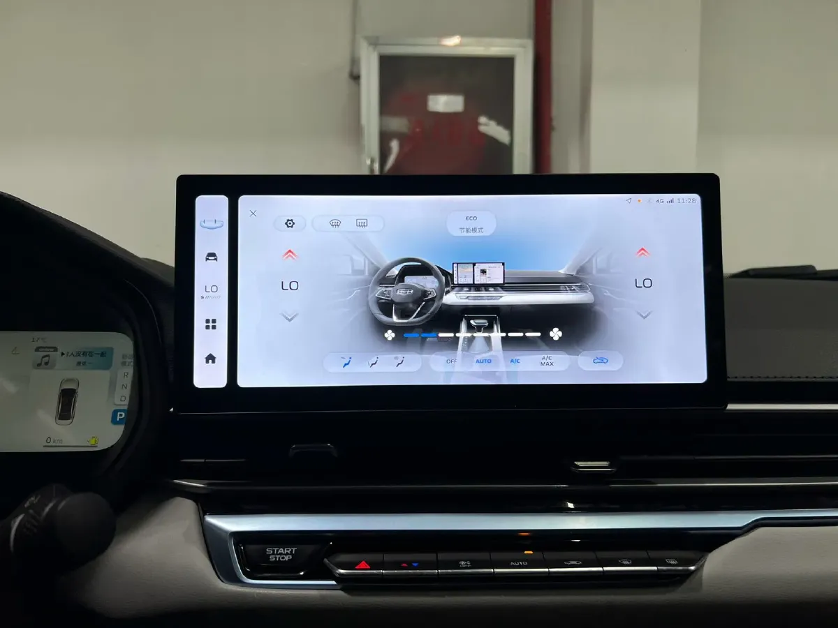 2023 Geely Emgrand 1.5L 127HP L4 CVT,autocango,china used car exporter,china ev exporter,chinese used car exporter,chinese used ev exporter