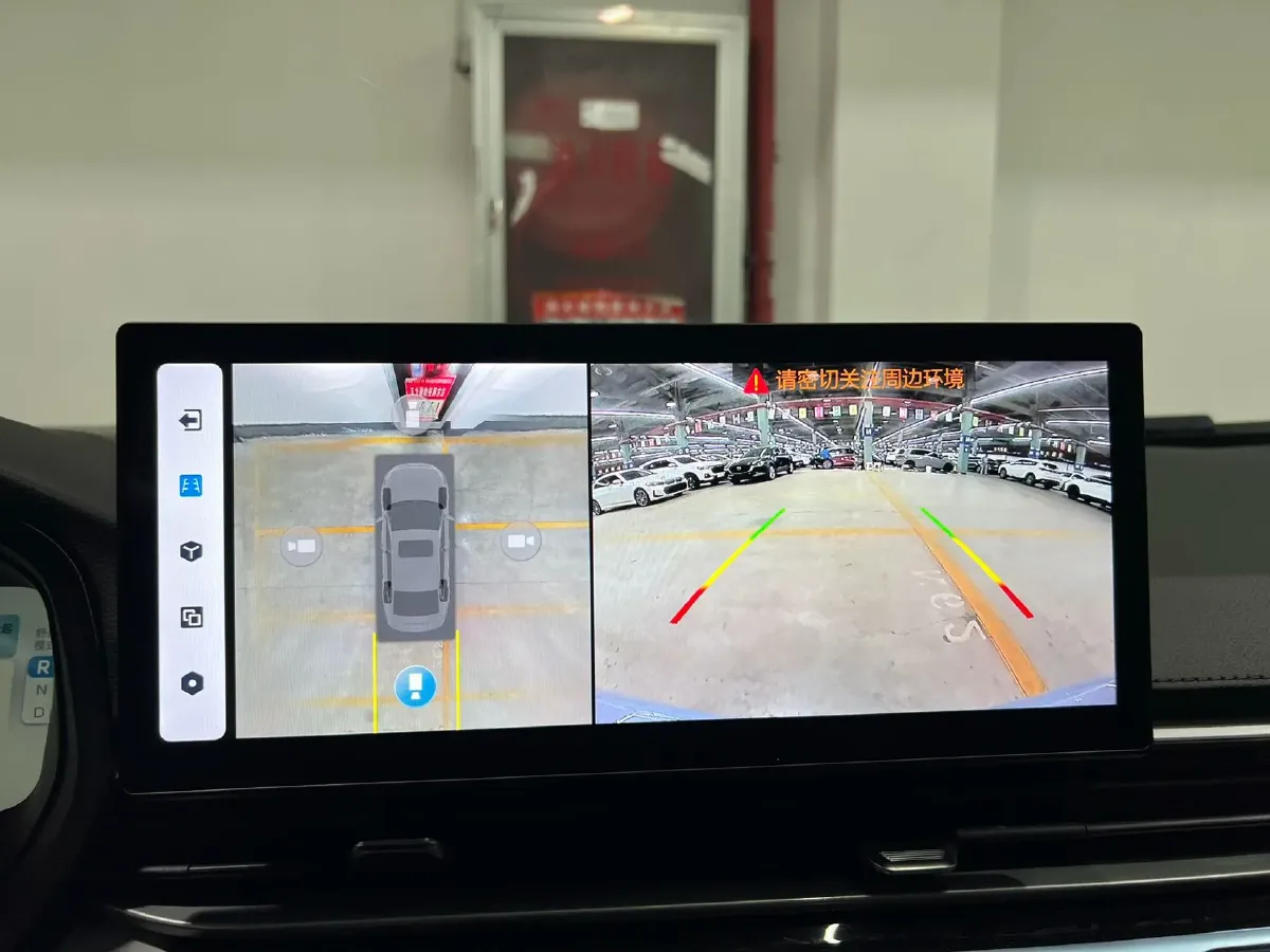 2023 Geely Emgrand 1.5L 127HP L4 CVT,autocango,china used car exporter,china ev exporter,chinese used car exporter,chinese used ev exporter