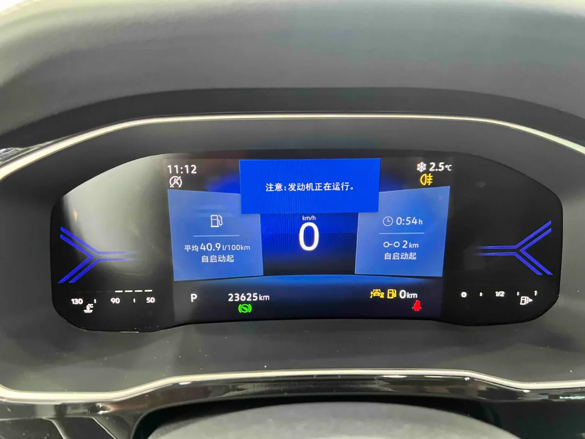 2022 Jetta VS7 1.4T 150HP L4 6AT,autocango,china used car exporter,china ev exporter,chinese used car exporter,chinese used ev exporter