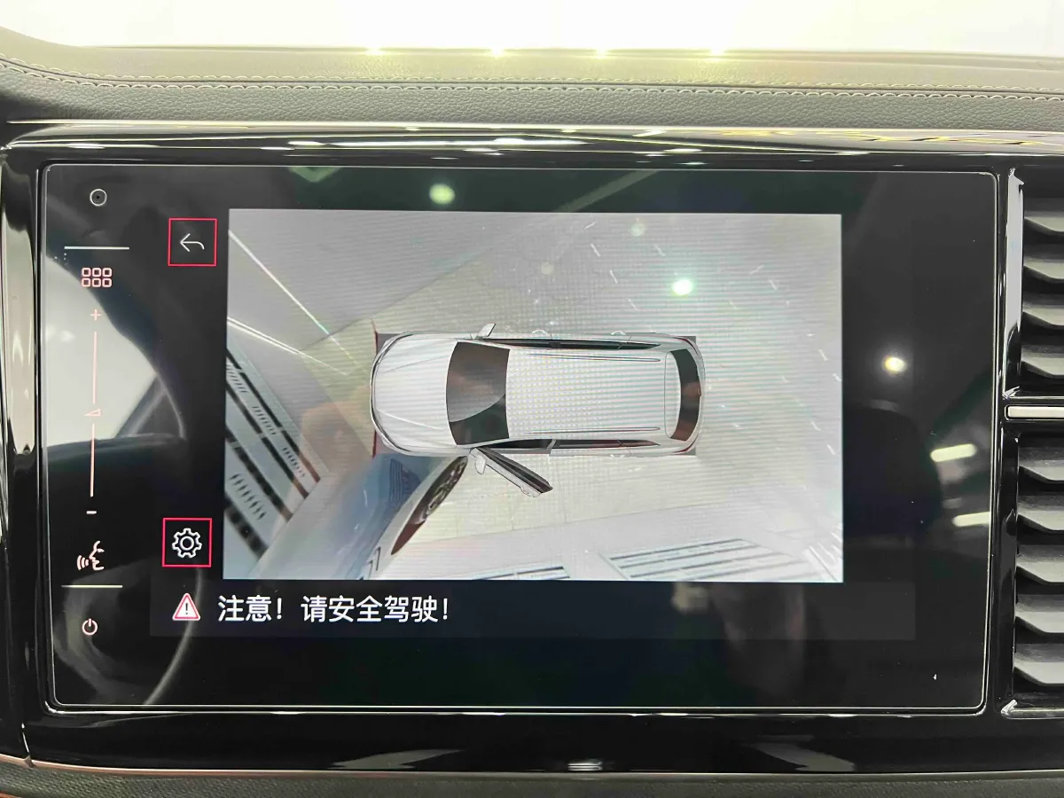 2022 Jetta VS7 1.4T 150HP L4 6AT,autocango,china used car exporter,china ev exporter,chinese used car exporter,chinese used ev exporter