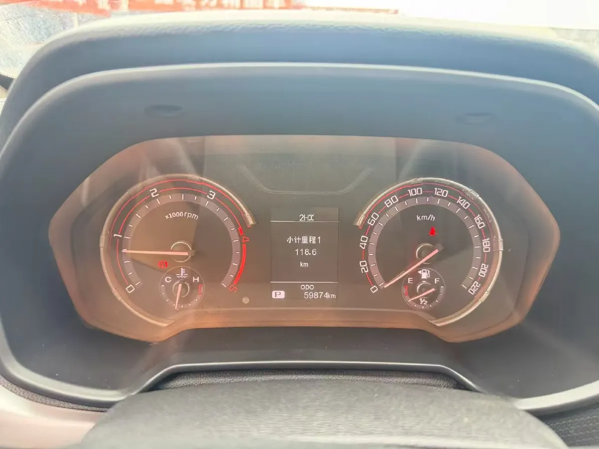 2021 MAXUS T70 2.0T 163HP L4 6AT,autocango,china used car exporter,china ev exporter,chinese used car exporter,chinese used ev exporter