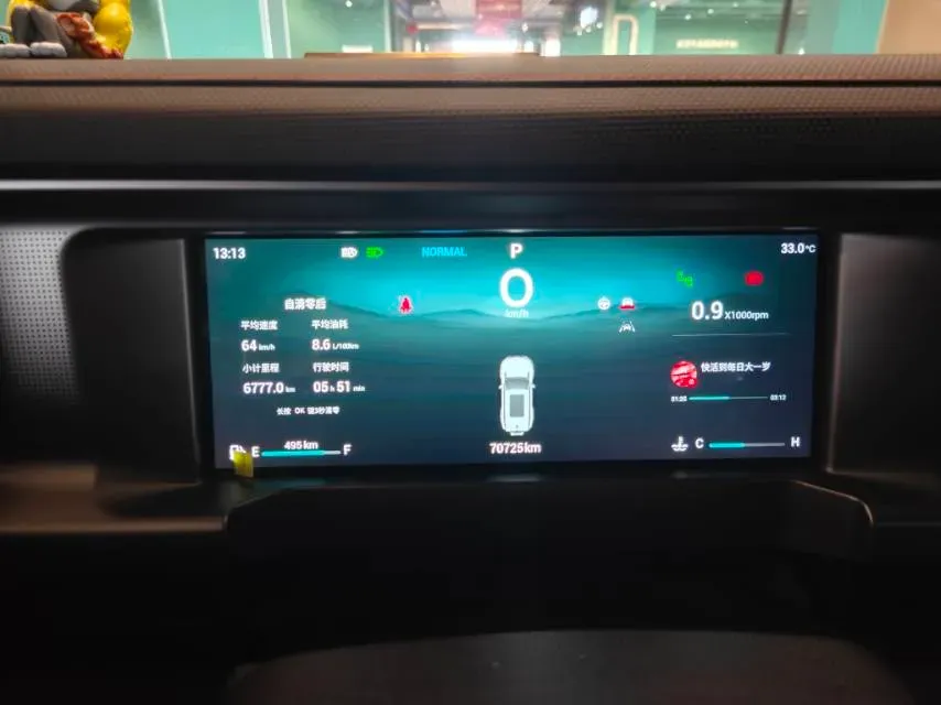 2023 Jetour Traveller 2.0T 254HP L4 7DCT,autocango,china used car exporter,china ev exporter,chinese used car exporter,chinese used ev exporter