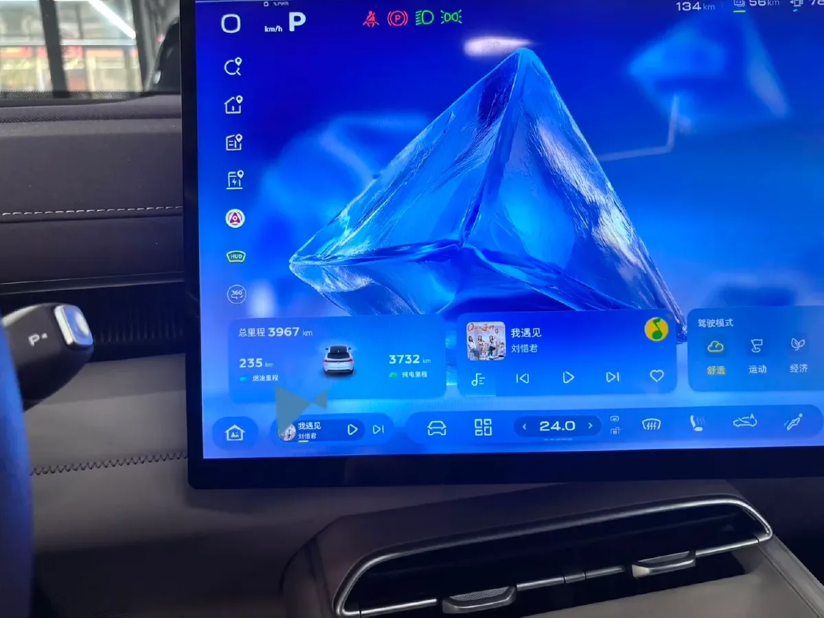 2026 Deepal S07 REEV 98HP REEV,autocango,china used car exporter,china ev exporter,chinese used car exporter,chinese used ev exporter