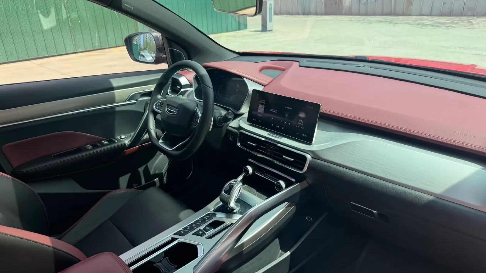 2020 Geely Coolray 1.5T 177HP L3 7DCT,autocango,china used car exporter,china ev exporter,chinese used car exporter,chinese used ev exporter