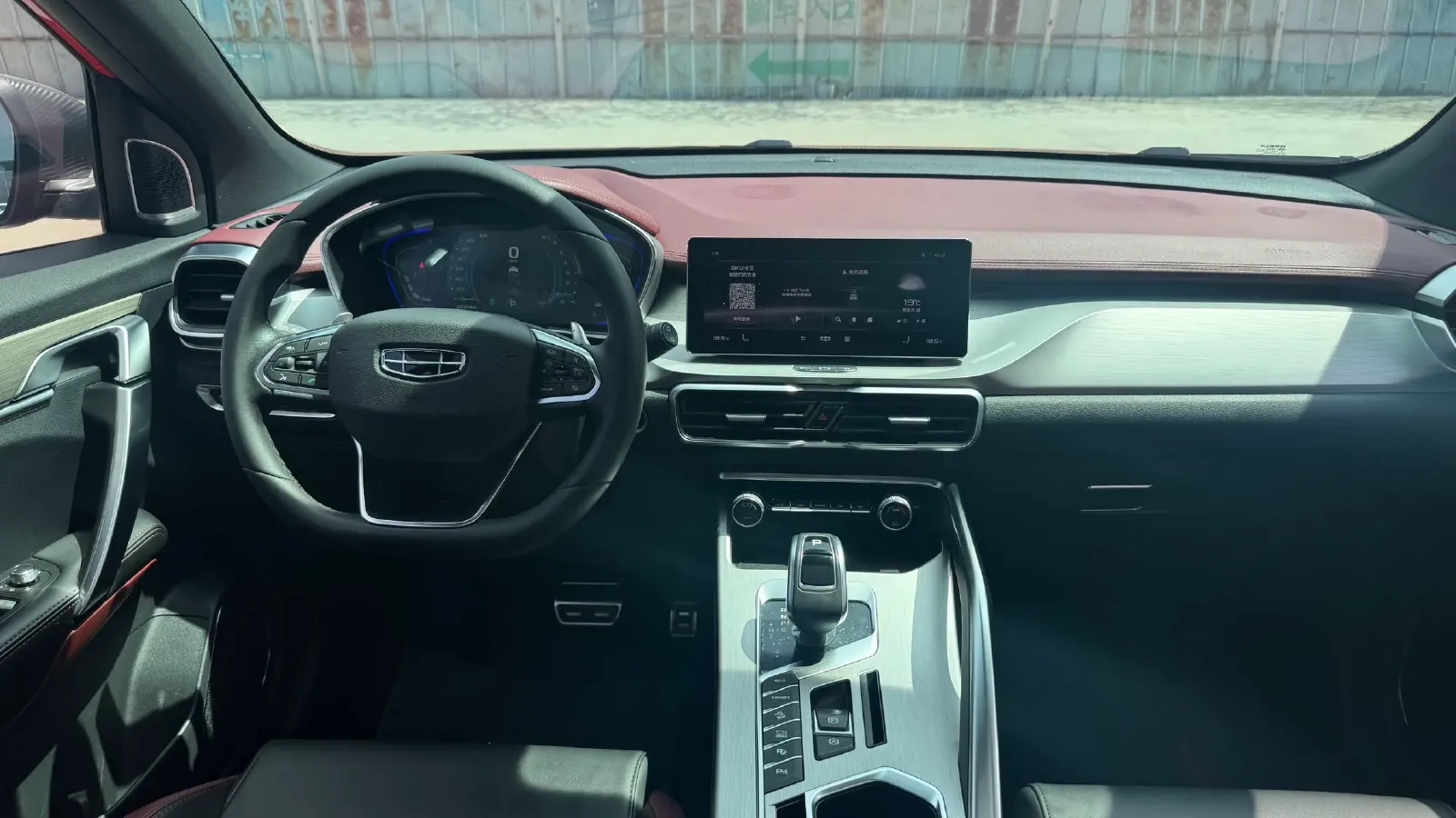 2020 Geely Coolray 1.5T 177HP L3 7DCT,autocango,china used car exporter,china ev exporter,chinese used car exporter,chinese used ev exporter