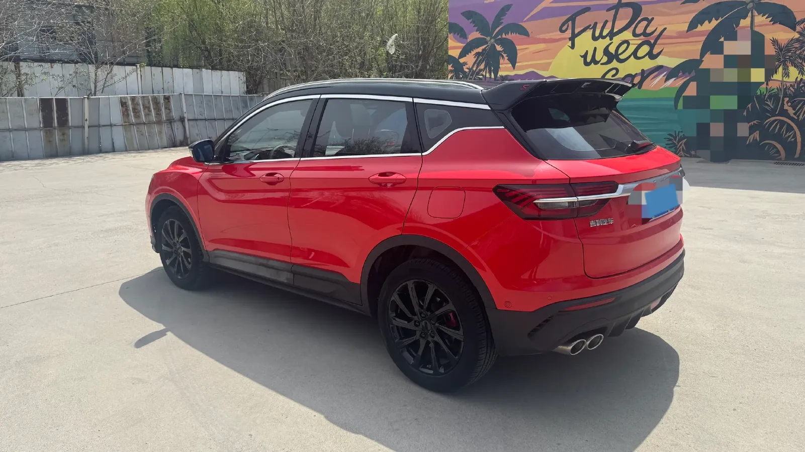 2020 Geely Coolray 1.5T 177HP L3 7DCT,autocango,china used car exporter,china ev exporter,chinese used car exporter,chinese used ev exporter