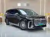 2025 Voyah Dream 1.5T 150HP L4 PHEV 41.7KWH