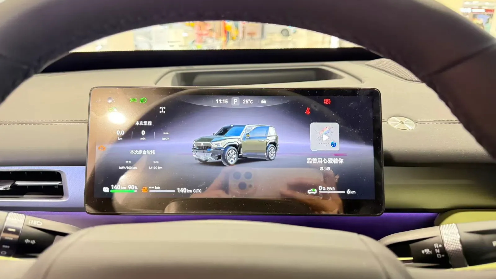 2025 BMW 3 Series 2.0T 245HP L4 8AT,autocango,china used car exporter,china ev exporter,chinese used car exporter,chinese used ev exporter