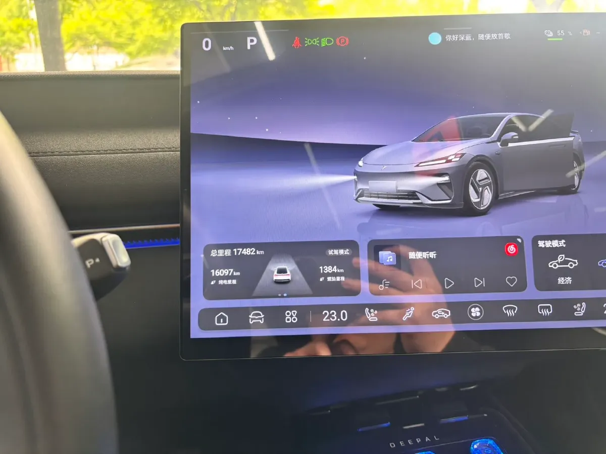 2024 Deepal L07 1.5L 98HP L4 REEV 28.39KWH,autocango,china used car exporter,china ev exporter,chinese used car exporter,chinese used ev exporter