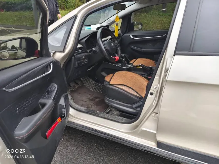 2022 Livan X3 PRO 1.5L 113HP L4 5MT,autocango,china used car exporter,china ev exporter,chinese used car exporter,chinese used ev exporter