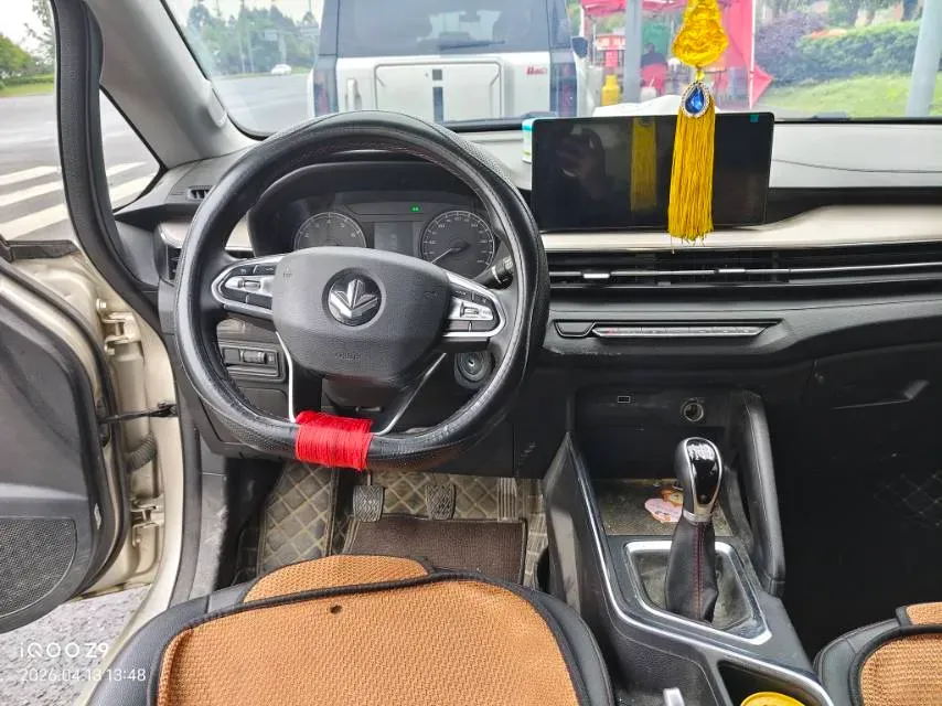 2022 Livan X3 PRO 1.5L 113HP L4 5MT,autocango,china used car exporter,china ev exporter,chinese used car exporter,chinese used ev exporter