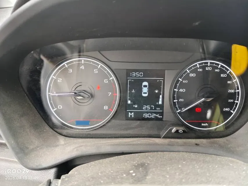 2022 Livan X3 PRO 1.5L 113HP L4 5MT,autocango,china used car exporter,china ev exporter,chinese used car exporter,chinese used ev exporter