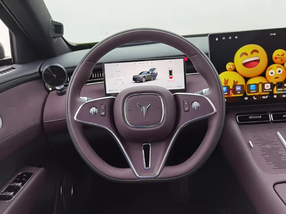 2025 Voyah FREE REEV 129HP REEV,autocango,china used car exporter,china ev exporter,chinese used car exporter,chinese used ev exporter