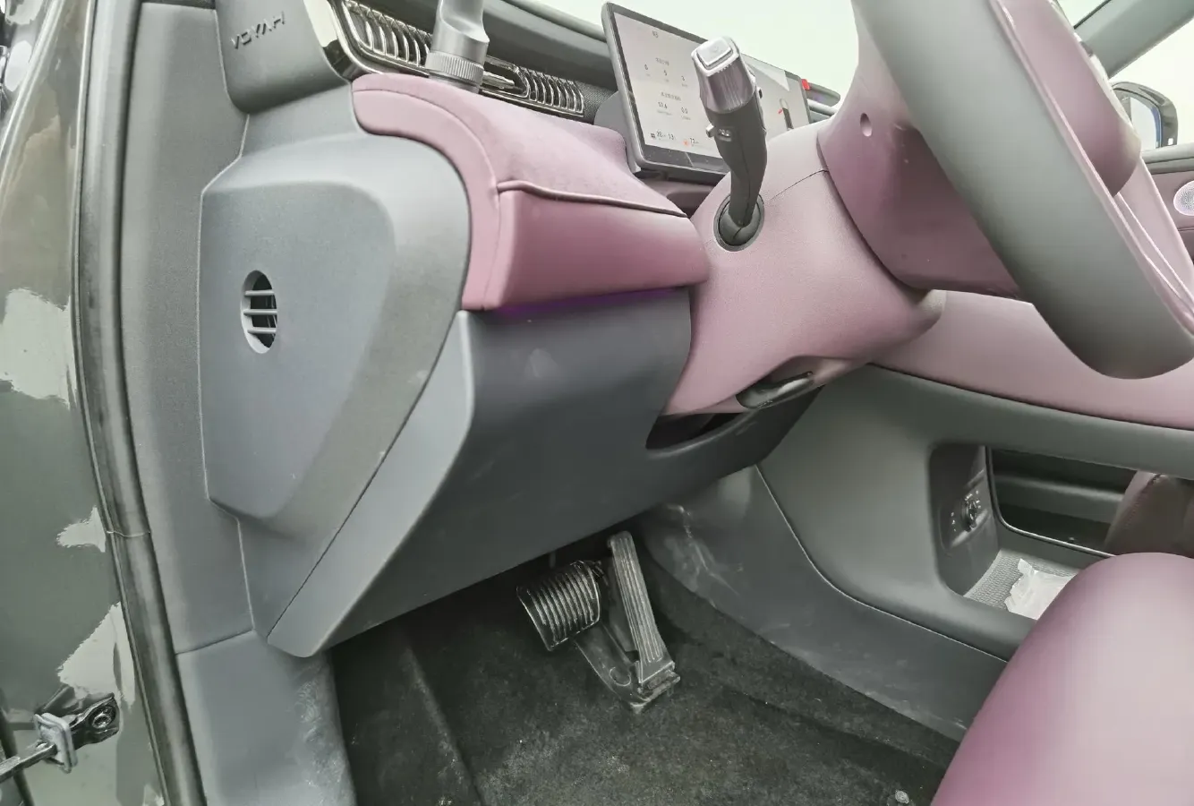 2025 Voyah FREE REEV 129HP REEV,autocango,china used car exporter,china ev exporter,chinese used car exporter,chinese used ev exporter