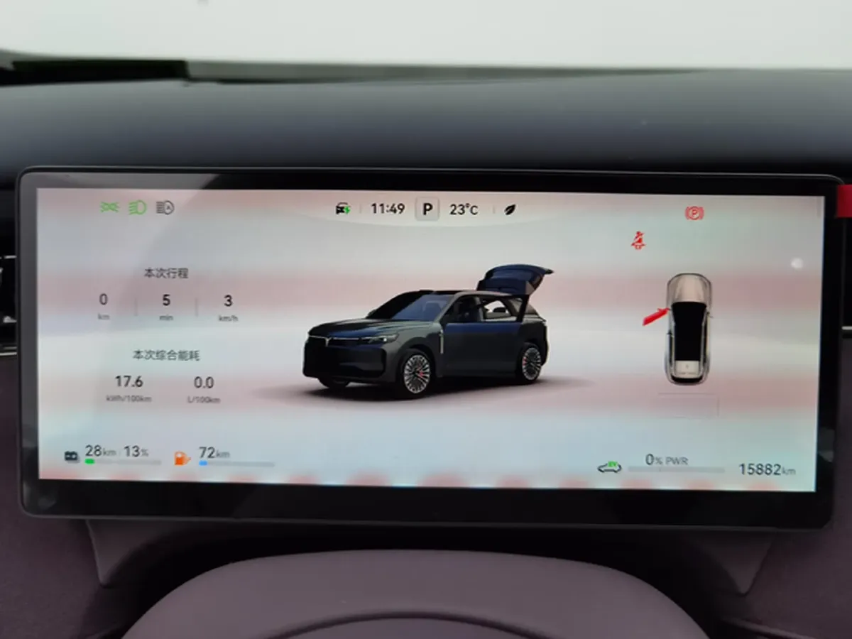 2025 Voyah FREE REEV 129HP REEV,autocango,china used car exporter,china ev exporter,chinese used car exporter,chinese used ev exporter