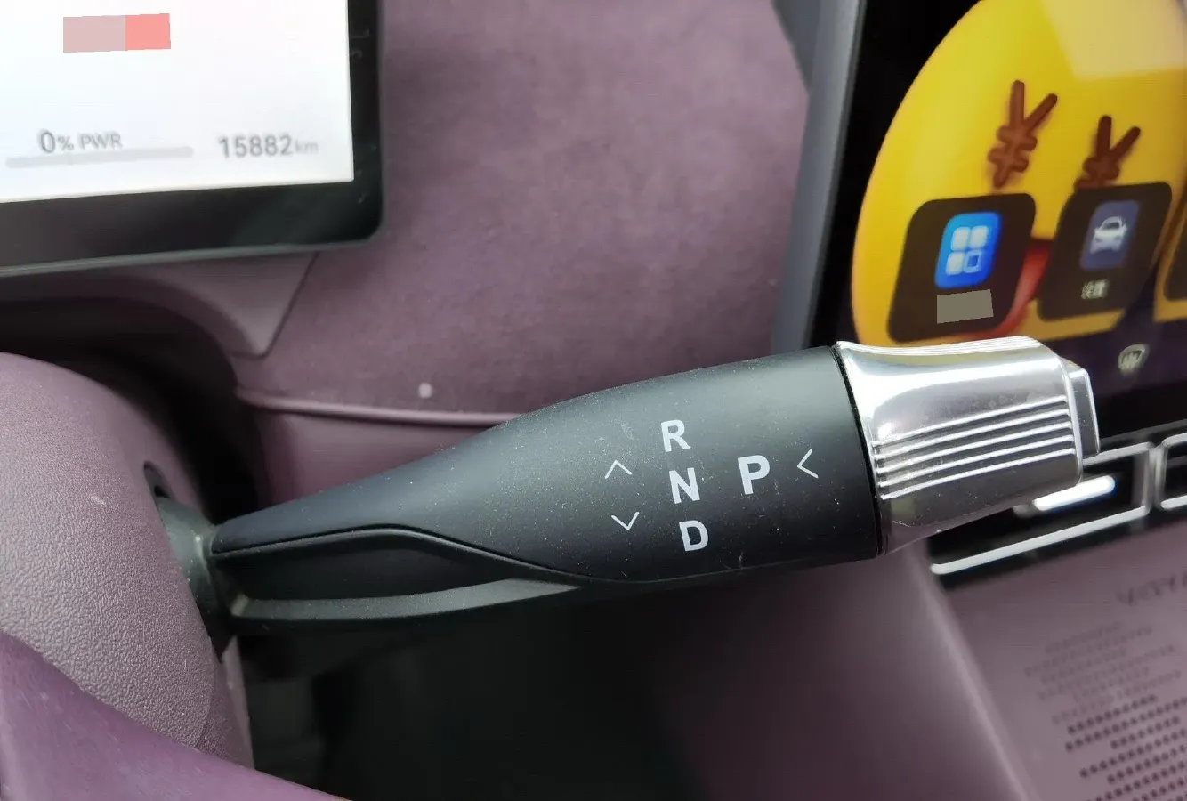 2025 Voyah FREE REEV 129HP REEV,autocango,china used car exporter,china ev exporter,chinese used car exporter,chinese used ev exporter