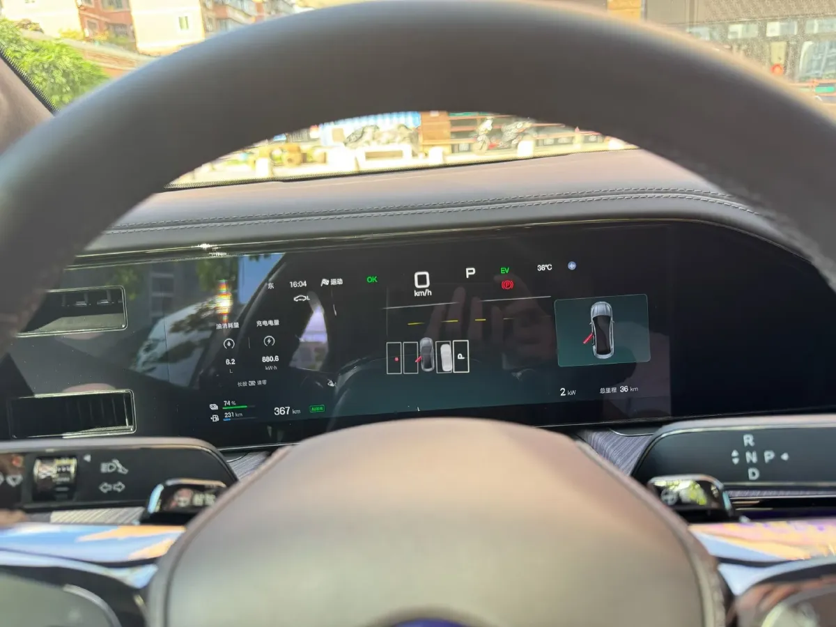 2024 Denza DenzaZ9 2.0T 207HP L4 E-CVT PHEV 38.5KWH,autocango,china used car exporter,china ev exporter,chinese used car exporter,chinese used ev exporter