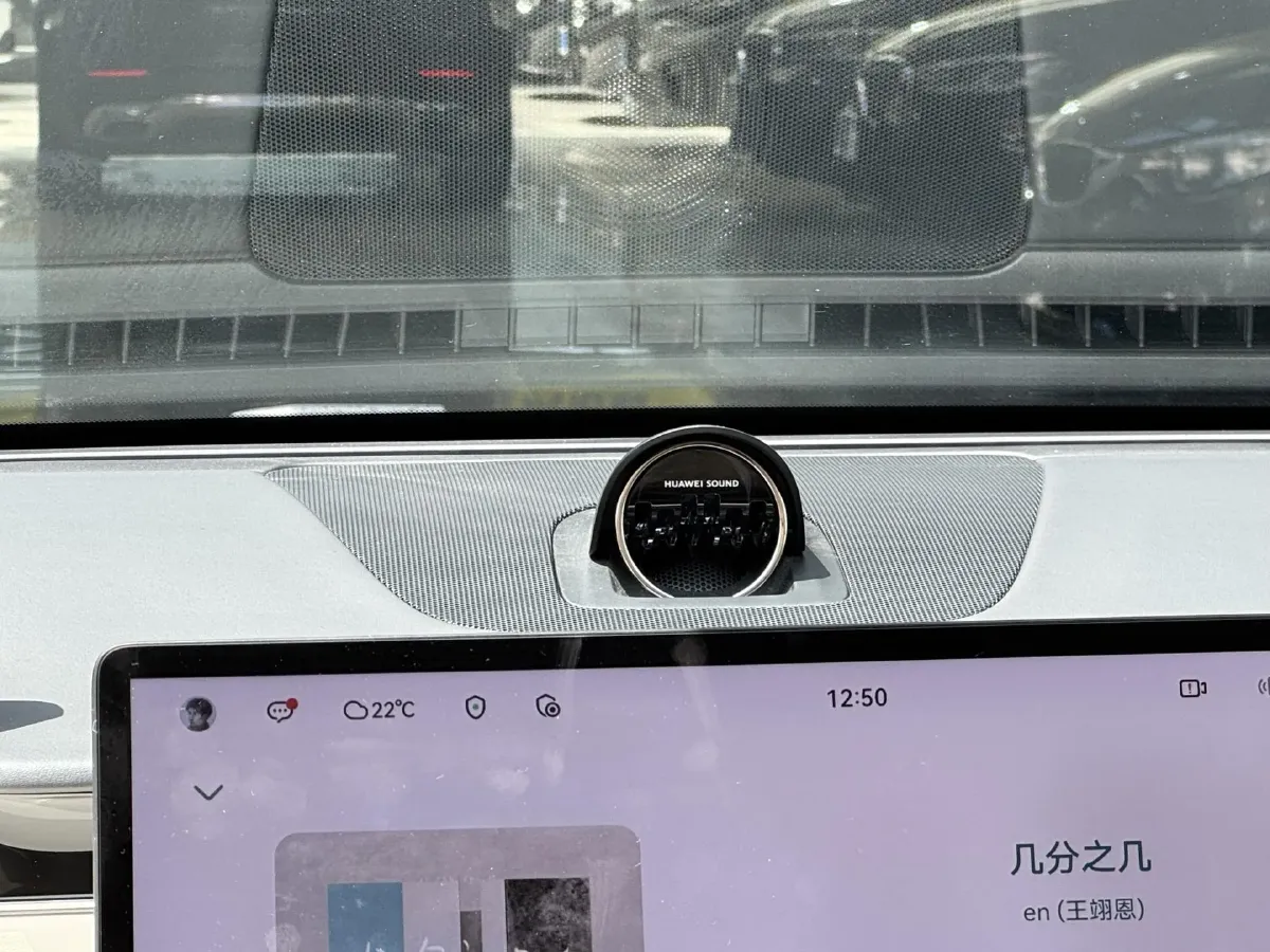 2024 HIMA R7 BEV 100KWH,autocango,china used car exporter,china ev exporter,chinese used car exporter,chinese used ev exporter