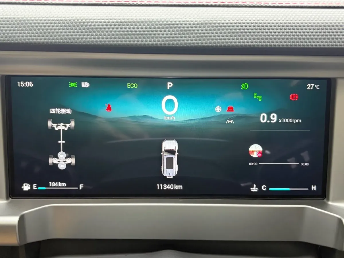 2023 Jetour Traveller 2.0T 254HP L4 8AT,autocango,china used car exporter,china ev exporter,chinese used car exporter,chinese used ev exporter