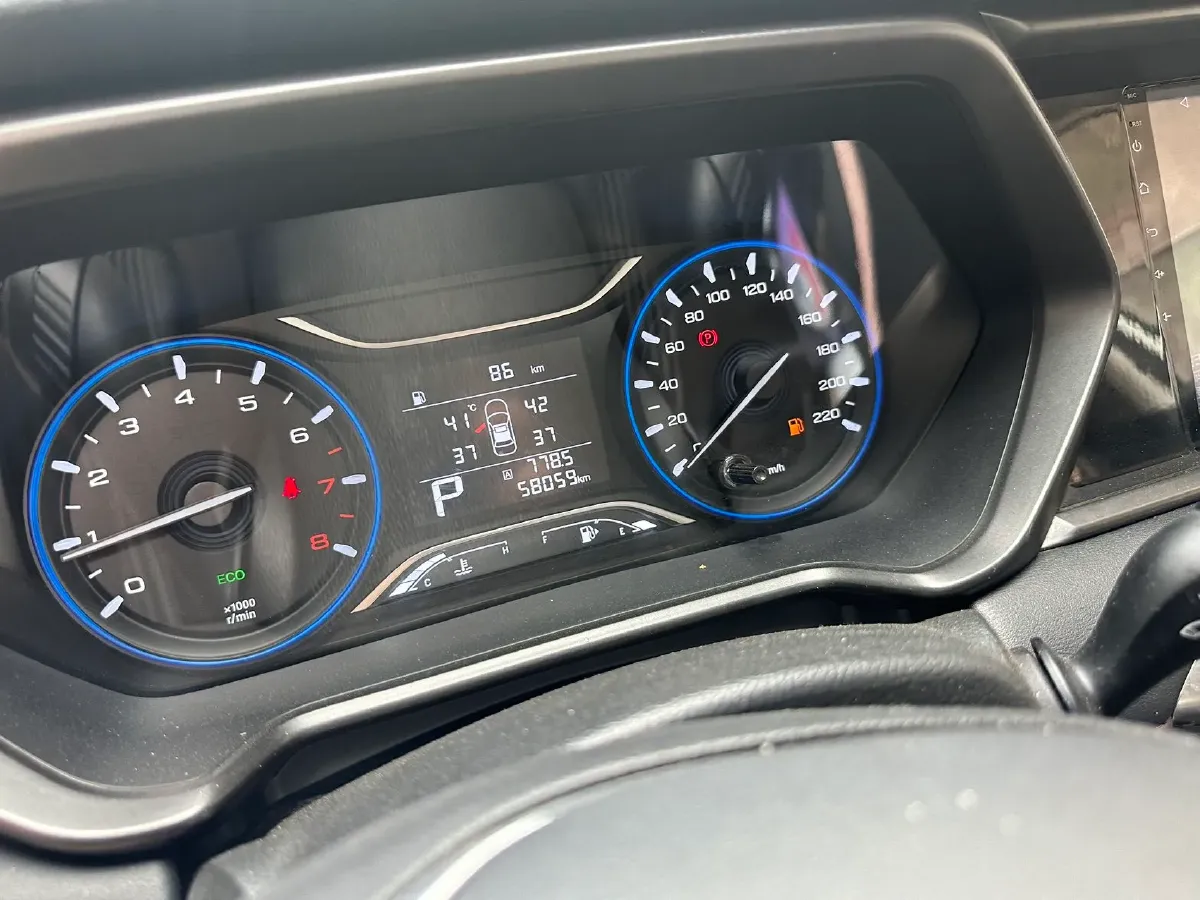 2020 GAC Trumpchi GS4 1.5T 169HP L4 6AT,autocango,china used car exporter,china ev exporter,chinese used car exporter,chinese used ev exporter