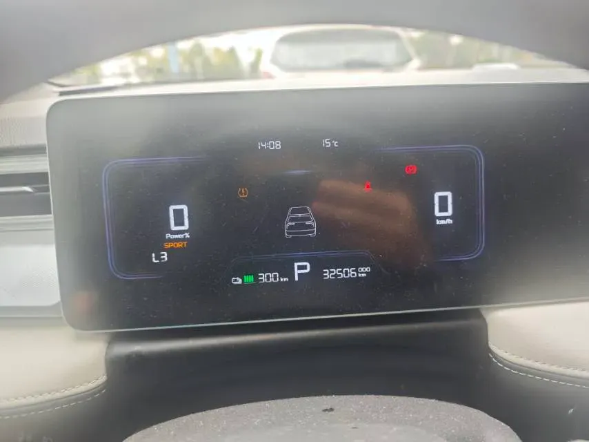 2022 Geometry E BEV 39.4KWH,autocango,china used car exporter,china ev exporter,chinese used car exporter,chinese used ev exporter