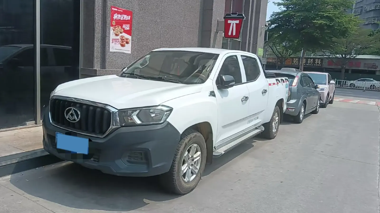2017 MAXUS T60 2.8T 150HP L4 6MT,autocango,china used car exporter,china ev exporter,chinese used car exporter,chinese used ev exporter