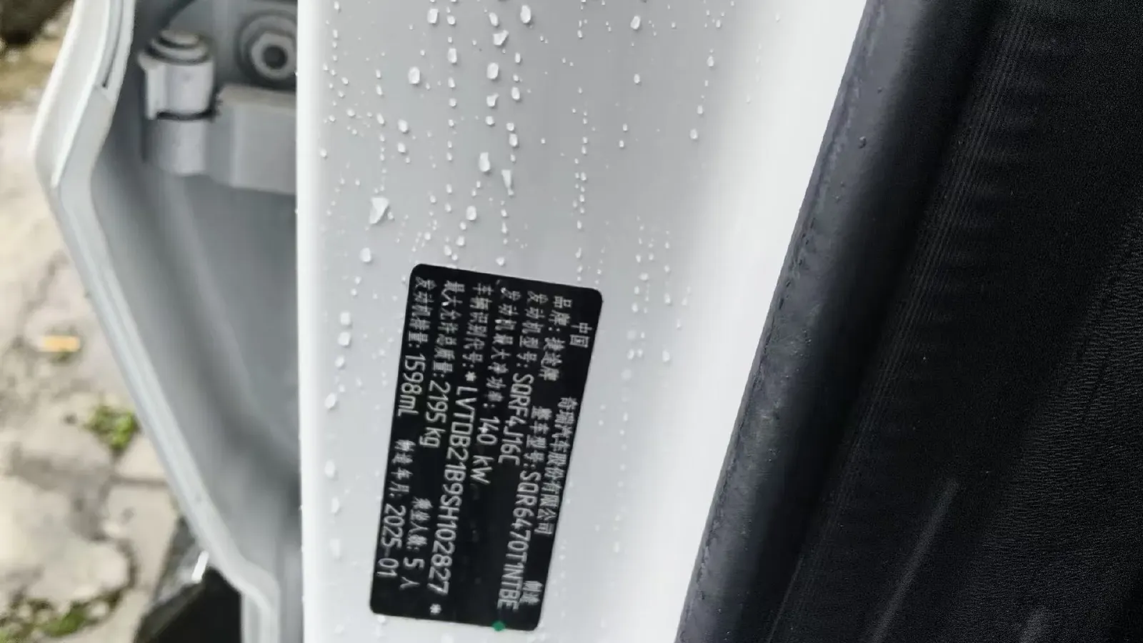 2024 Jetour X70 Plus 1.6T 197HP L4 7DCT,autocango,china used car exporter,china ev exporter,chinese used car exporter,chinese used ev exporter