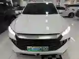 2023 BYD Song Pro 1.5L 110HP L4 E-CVT PHEV 18.3KWH