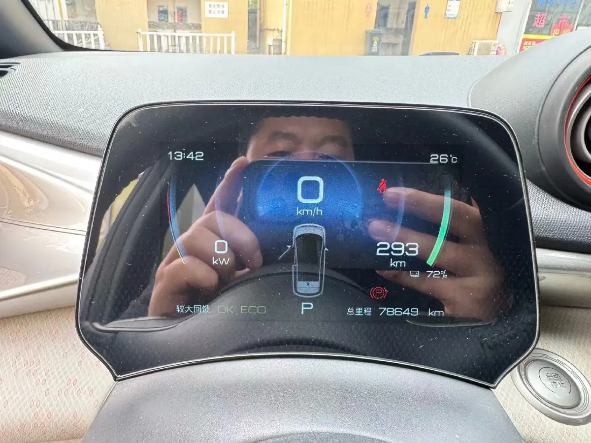 2021 BYD Yuan Pro BEV 50.1KWH,autocango,china used car exporter,china ev exporter,chinese used car exporter,chinese used ev exporter