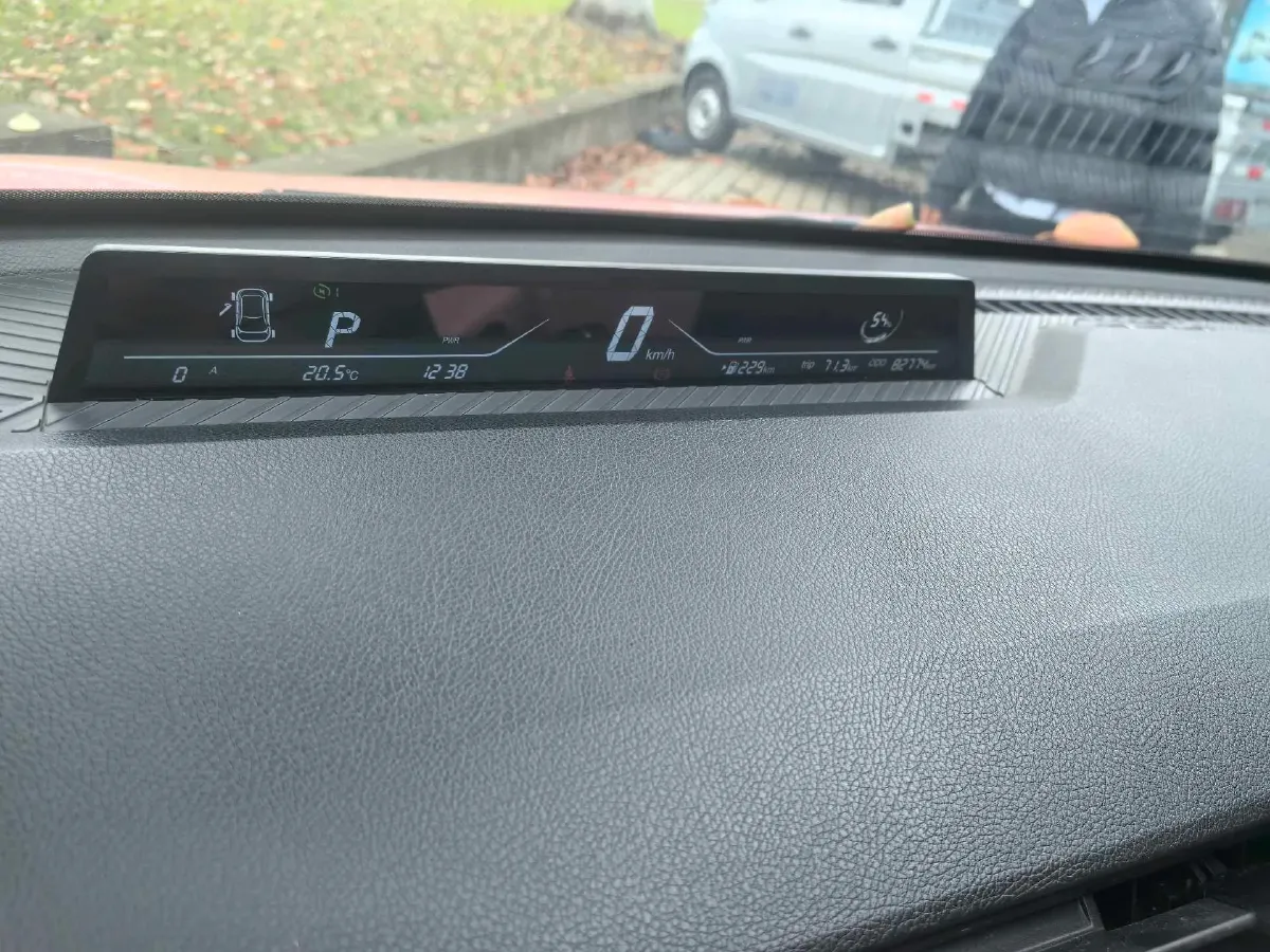 2021 Neta V BEV 38.54KWH,autocango,china used car exporter,china ev exporter,chinese used car exporter,chinese used ev exporter