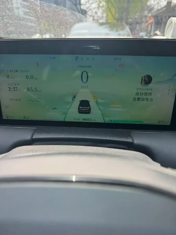 2021 Roewe RX5 1.5T 181HP L4 7DCT,autocango,china used car exporter,china ev exporter,chinese used car exporter,chinese used ev exporter